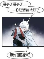人人久久伊人